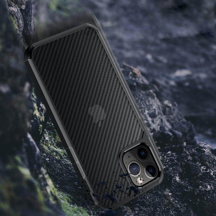 Opaque Matte Carbon Fiber TPU Armor Case - iPhone - Million Cases