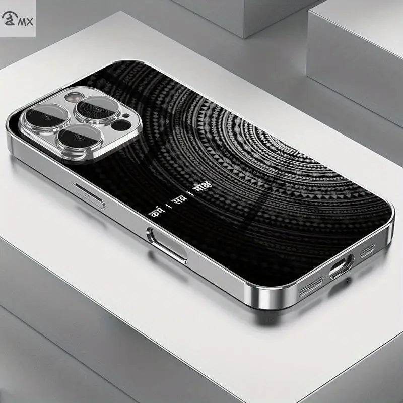 Sacred Rings For iPhone - Regalia Series - Million Cases 