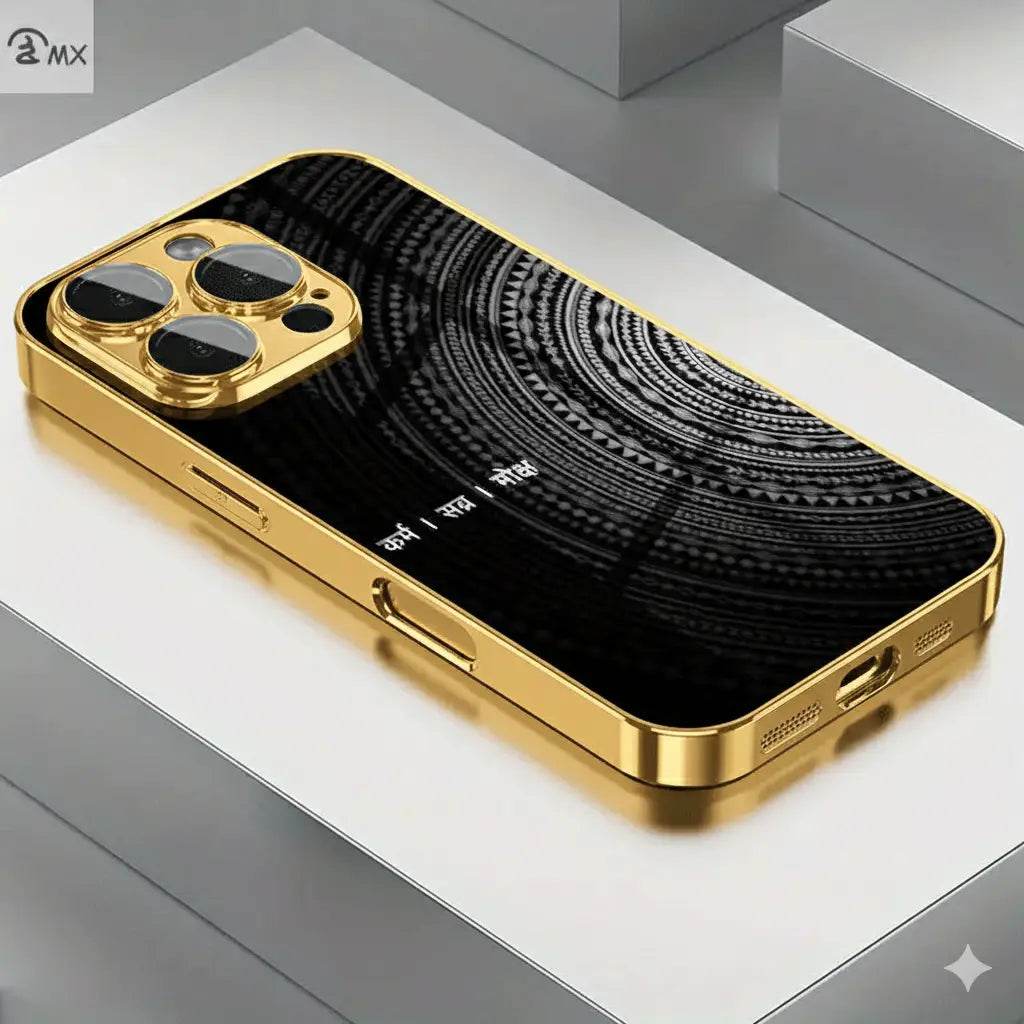 Sacred Rings For iPhone - Regalia Series - Million Cases 