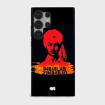 Fearless Warrior - Crystal