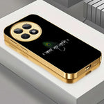 Krishna Script Aura - Regalia