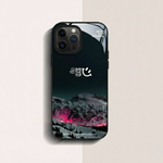 Everest Spirit - Spectra