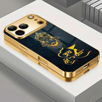 Dharmic King - Regalia