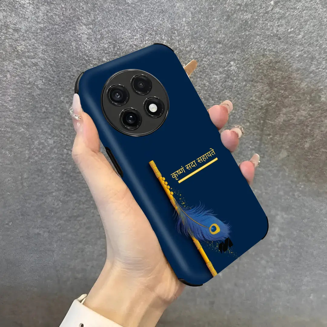 zopoxo