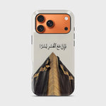 Promise Fulfilled - Crystal