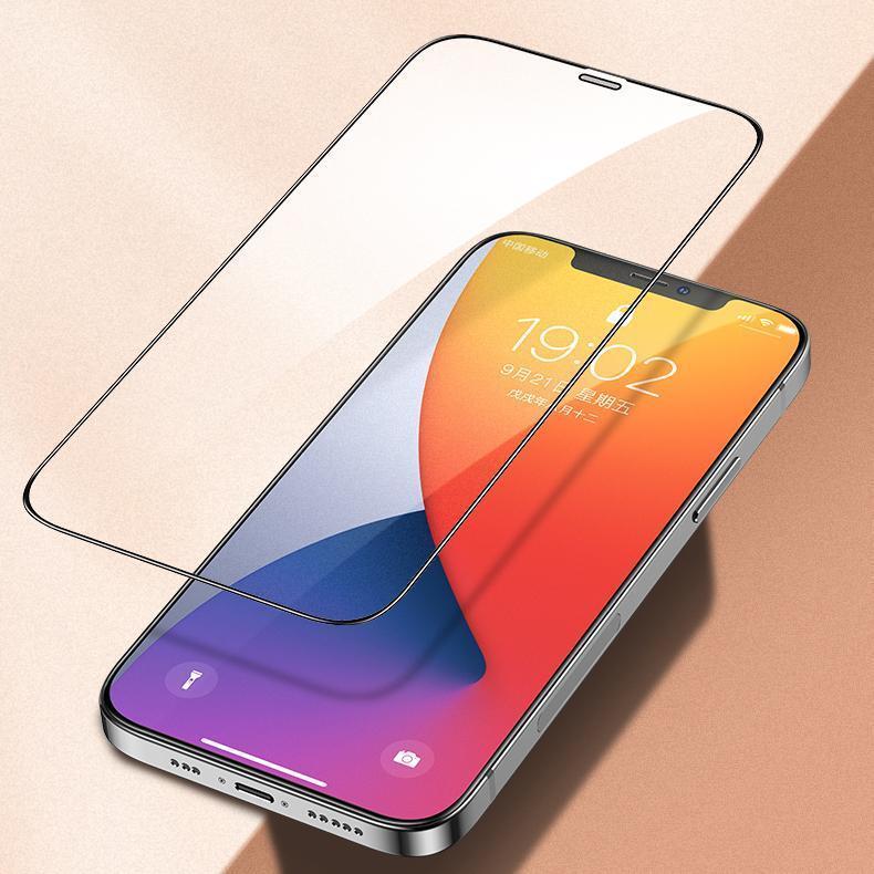 Recci ® iPhone 12 Pro Full Coverage Tempered Glass