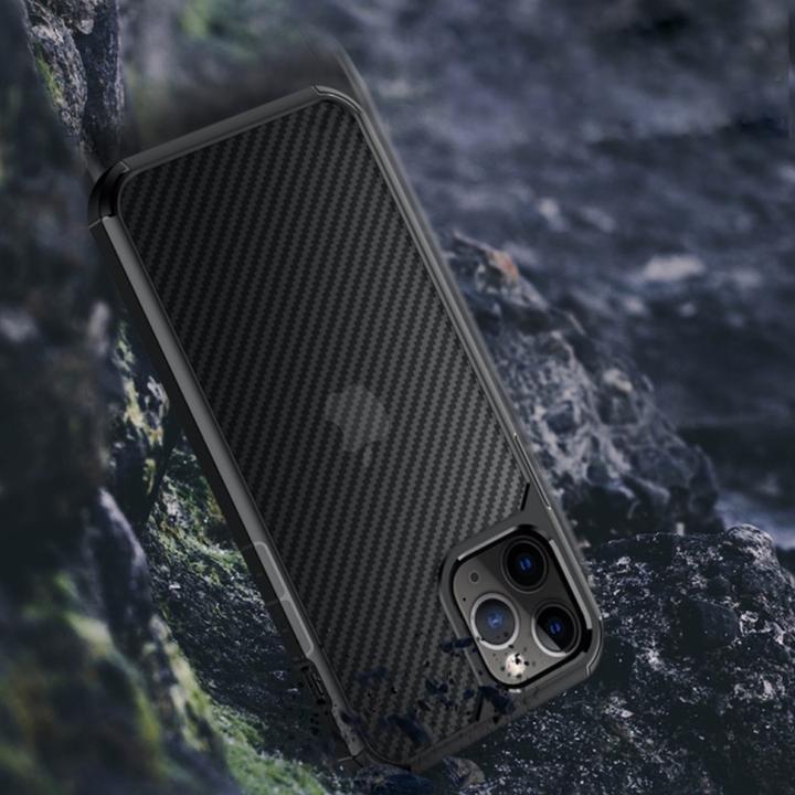 Opaque Matte Carbon Fiber TPU Armor Case - iPhone